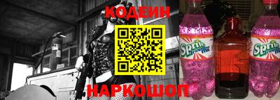 синтетический гашиш Ярославль