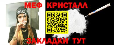 не бодяженный Янаул