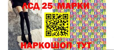 синтетический гашиш Ярославль