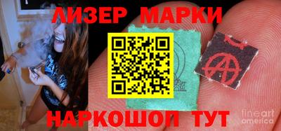 ALPHA PVP Шелехов