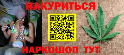 ALPHA PVP Шелехов