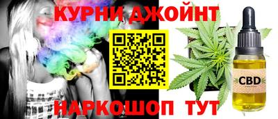 ALPHA PVP Шелехов