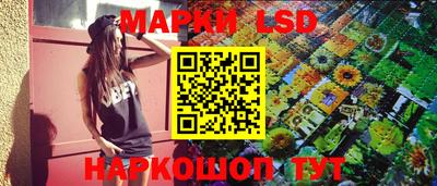не бодяженный Янаул
