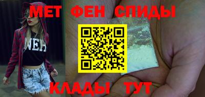 синтетический гашиш Ярославль