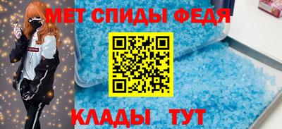 не бодяженный Янаул