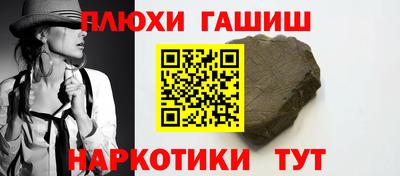 не бодяженный Янаул