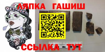 2c-b Шахты