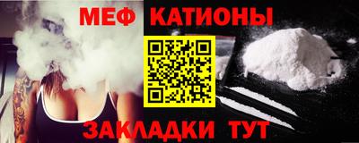 2c-b Шахты